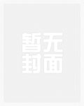 快穿偷渡：从逃荒开始
