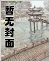 便宜货